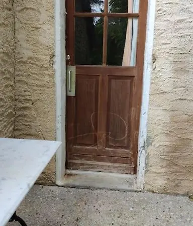 Fonctionnel En Campagne